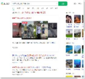 爸爸带两娃从深圳徒步回长沙_360搜索