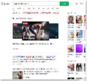 渔民捕获鲨鱼拍照时被狂咬_360搜索