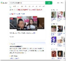 7岁被父亲毒杀眼睛都没闭_360搜索