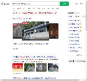 潮汐公厕可动态调整男女比例_360搜索