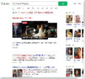 醉驾夫妻载3娃被查后秀恩爱_360搜索