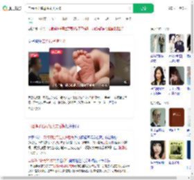 二胎得子随母姓丈夫后悔_360搜索