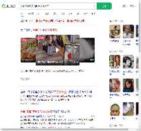 夫妻加硼砂卖面制品双双坐牢_360搜索