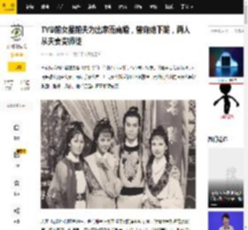 TVB前女星前夫为出家而离婚，曾向她下跪，两人从夫妻变师徒_廖安丽_叶青霖_女儿