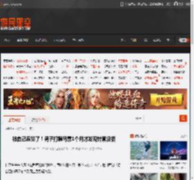 被自己蠢哭了！男子打胰岛素1个月才发现针套没摘 _ 游民星空 GamerSky.com