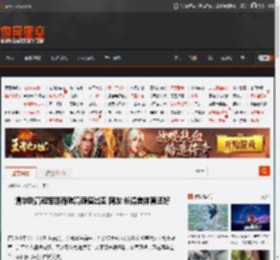 清华跳高冠军邵雨琪高颜值出圈 网友:长得美tiyu还好 _ 游民星空 GamerSky.com