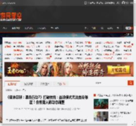 《使命召唤：黑色行动7》打破传统：战役模式无法自设难度！会根据人数动态调整 _ 游民星空 GamerSky.com