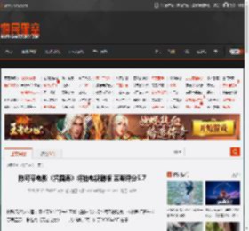 陈可辛电影《酱园弄》将拍电视剧版 豆瓣评分5.7 _ 游民星空 GamerSky.com