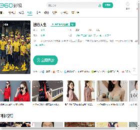 逆行人生-更新更全更受欢迎的影视网站-在线观看