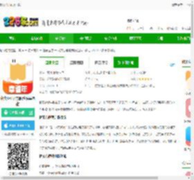 秋文心理app下载-秋文心理官方版(全民幸福社)下载v5.11.0 安卓最新版-2265安卓网