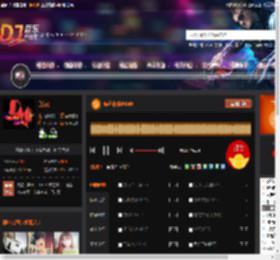 佤邦夜宴AK46 DJ音乐网