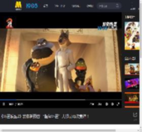 《坏蛋联盟2》发布新预告 “超级坏蛋”大银幕再次集结！_高清视频在线观看_电影网