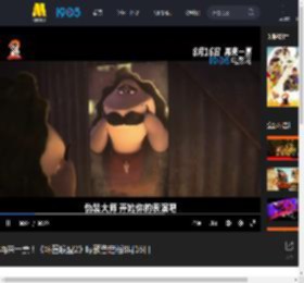 再来一票！《坏蛋联盟2》曝预告定档8月16日_高清视频在线观看_电影网