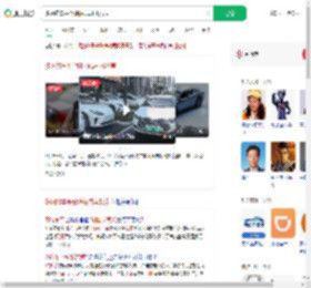 多网约车平台降抽成司机发声_360搜索
