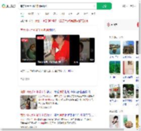 南京10元手冲咖啡阿姨现状_360搜索