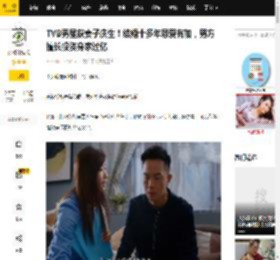 TVB男星获妻子庆生！结婚十多年恩爱有加，男方擅长投资身家过亿_胡诺言_陈琪_小家伙