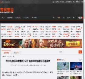 热依扎自曝肋骨骨折 公开临床诊断结果称不是卖惨 _ 游民星空 GamerSky.com