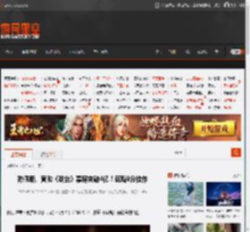 陈佩斯、黄渤《戏台》票房突破4亿！豆瓣8分佳作 _ 游民星空 GamerSky.com
