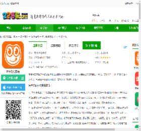 来伊份app下载最新版-来伊份官方版下载v9.2.98 安卓版-2265安卓网