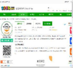 阳光校餐app最新下载-阳光校餐手机版下载v5.2 安卓免费版-2265安卓网