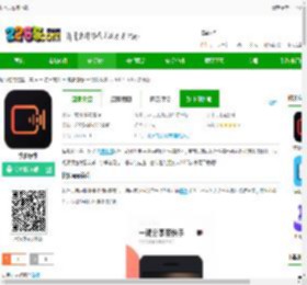 快影app版下载-快影版本下载v7.6.0.706007 安卓版-2265安卓网