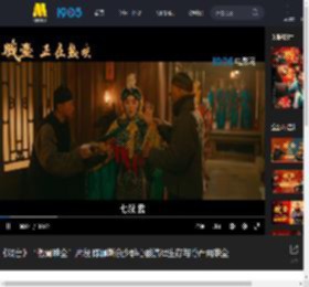 《戏台》“傲骨难全”片段 陈佩斯余少群心酸演绎生存与尊严两难全_高清视频在线观看_电影网