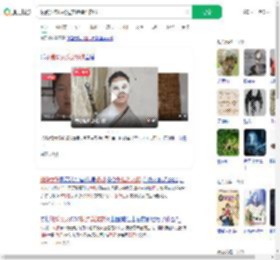 独臂女孩扮杨过卖雕牌洗衣粉_360搜索