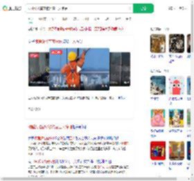 裸睡没拉窗帘被洗窗工人惊醒_360搜索