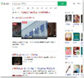 不满弟弟占厕所将其杀死_360搜索