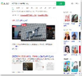 胖东来本科学历保洁岗已招满_360搜索