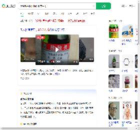 用敌敌畏擦浴确诊重度中毒_360搜索
