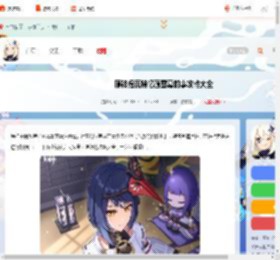 原神提瓦特忆画雪幕前事攻略大全-原神提瓦特忆画雪幕前事攻略汇总_游侠手游