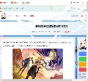 原神提瓦特忆画雪幕前事第五天拍照点位-原神提瓦特忆画雪幕前事第5天攻略_游侠手游
