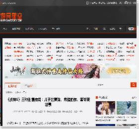 《战神6》三种剧情传闻：儿子的冒险、希腊前传、奎爷新故事 _ 游民星空 GamerSky.com