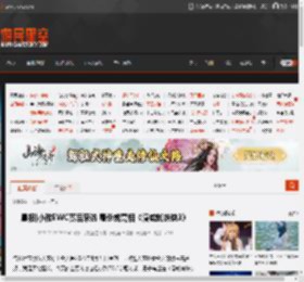 晨报|小孩EWC赛后采访 屠杀或亮相《漫威蜘蛛侠3》 _ 游民星空 GamerSky.com