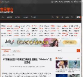 67岁麦当娜携29岁男友高调庆生 还晒出“Madudu”生日蛋糕 _ 游民星空 GamerSky.com
