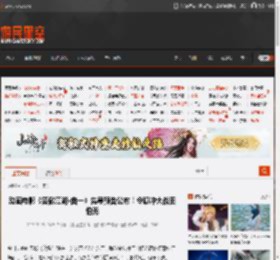 动画电影《笑傲江湖·曲一》先导预告公布！令狐冲大战田伯光 _ 游民星空 GamerSky.com