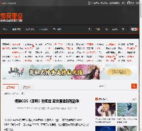 俄妹COS《巫师》特莉丝 蓝色套装别有韵味 _ 游民星空 GamerSky.com