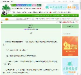 《共尽欢》二两又　^第28章^ 最新更新:2025-08-25 12:15:03 晋江文学城