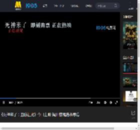 《死神来了：血脉诅咒》今日上映 揭开惊魂猎杀序幕_高清视频在线观看_电影网