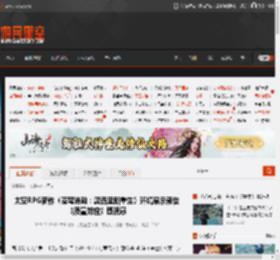 太空RPG新作《苍穹浩瀚：奥西里斯重生》环境展示预告 《质量效应》既视感 _ 游民星空 GamerSky.com