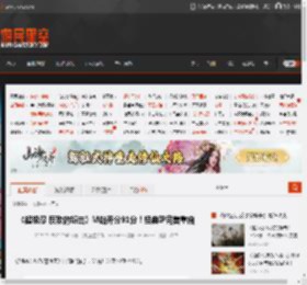 《超级忍 反攻的斩击》M站开分91分！经典IP完美重启 _ 游民星空 GamerSky.com