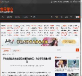 于东来回应胖东来招聘火爆系统崩溃：为公平已尽最大努力 _ 游民星空 GamerSky.com