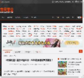 《牧场物语》新作M站83分：NDS经典游戏重获新生！ _ 游民星空 GamerSky.com