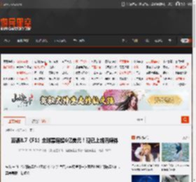 豆瓣8.7《F1》全球票房超6亿美元！现已上线流媒体 _ 游民星空 GamerSky.com