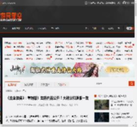 《合金装备3：重制版》奖杯内容公开！大部分和原版一致 _ 游民星空 GamerSky.com