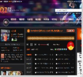 low大雄2025霓虹funkyremix长沙蓝钻独家慢摇.mp3 DJ音乐网