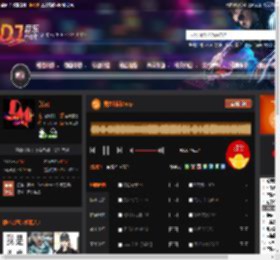 男女时尚Deep DJ音乐网