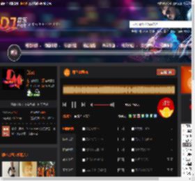 绿色翡翠FK DJ音乐网