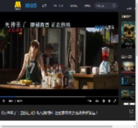 《死神来了：血脉诅咒》曝视频物料 温馨家族聚会死神步步紧逼！_高清视频在线观看_电影网